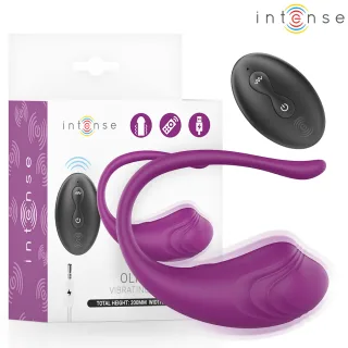 Ei-Vibrator Intense Olivia mit Fernbedienung Lila 8 x 3,6 cm