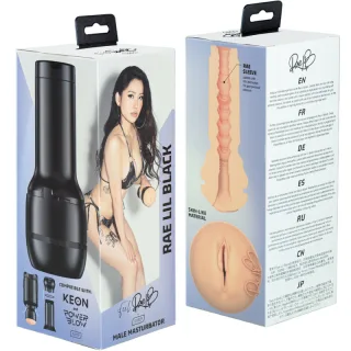 Feel Stroker Rae Lil Black 8,5 cm