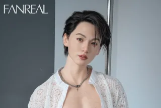männliche Sexdoll Kaito