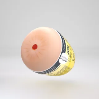 Masturbator-Ei Ezy Egg Anal Gelb 8,7 x Ø 5,6 cm