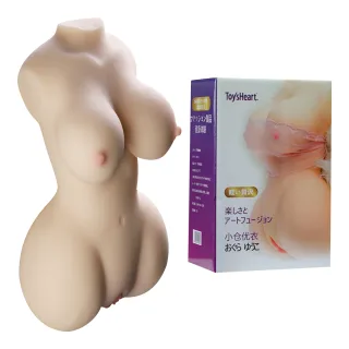GELEGENHEIT! PERFECT Realistic Torso / Masturbator Nana